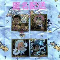 【未開封】ワンピース大海賊シール LOG.11 冒険の記憶 エッグヘッド