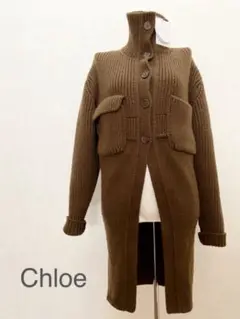 Chloe ニットコート