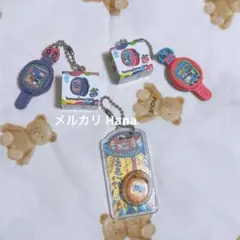 たまごっち パッケージチャーム 3点セット