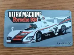 Item thumbnail for item 7e022958-c90f-46c1-904e-8b634fc5613a