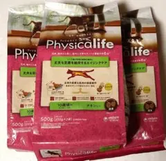 【キャットフード】Physicalife(フィジカライフ)室内猫シニア用10歳頃