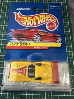 Item thumbnail for item 601e0eb2-cf51-4af4-900d-94cec99b9d48