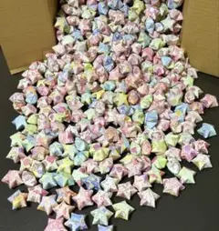 和柄ラッキースター　大きめ3㎝　650個＋α