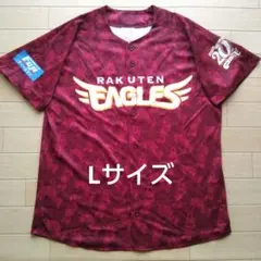 楽天イーグルス ユニフォーム Lサイズ