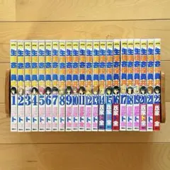 【初版多数】生徒会役員共 全22巻セット 帯・特典付き 講談社 マガジンコミック