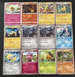 ポケモンカード　まとめ売り　71枚