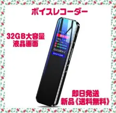 Item thumbnail for item f81297c5-e828-4aa3-9da7-a773ccf18a8c