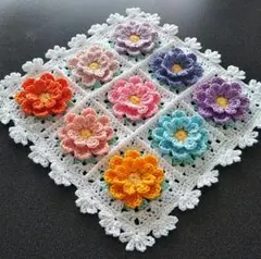 モチーフ編み マルチカバー ハンドメイド Flowerモチーフ2