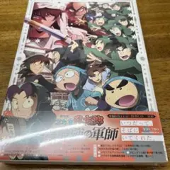 Item thumbnail for item c4839146-1fe0-452b-8887-f79ab83b5490