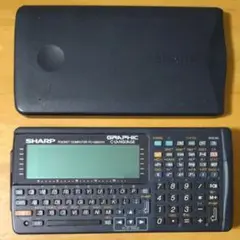 [新品・未使用品] PC-G850VS 2025年最新】pc-g850vsの人気アイテム - メルカリ
