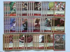 ワンピースカード　赤レイリー　デッキ　リーダーパラレル