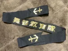 Item thumbnail for item 2c83c693-cd3f-41d9-af78-e754081bb125