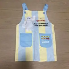 ディズニーベイマックスエプロン　110