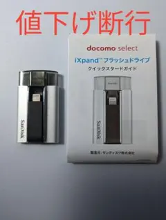 Item thumbnail for item e4a40d4d-49ec-45a6-b3d2-6c89bb71c31c