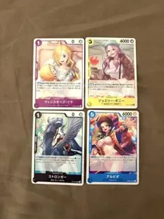 Item thumbnail for item 5fe3b0c3-5ac0-4a3e-ba45-255b8ad20547