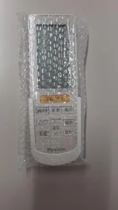 【新品】BRC4L101新品 ❗BRC4L ダイキンリモコン 業務用 パッケージ Amazon.co.jp: DAIKIN エアコンリモコン BRC4L101 : ホーム