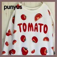 【サイズ4】punyus プニュズ トマト スウェット トレーナー 古着