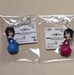 機動戦士ガンダムSEED FREEDOM プチッとのります キラ アスラン