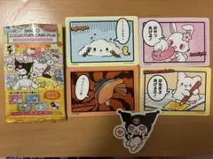 サンリオ　コレクターズカードプラス　コミックをたのしむ