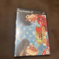はじめの一歩 ALL STARS