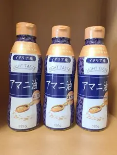 フラットクラフト アマニ油 320g 3本セット
