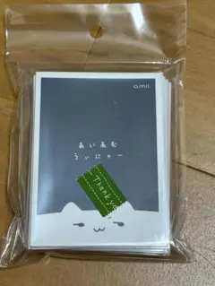 amii スリーブ あいあむうぃーにゃー 新品未開封 レギュラーサイズ