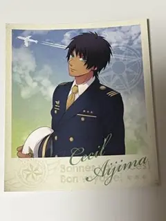 うたプリ shining airlineシャイニングエアラインポストカードセシル