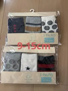 Item thumbnail for item 889bbc2f-9ccd-42ec-87a1-b37d93744b07