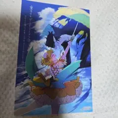 魔法少女ダンデライオン 特典