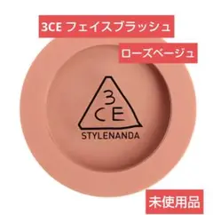 Item thumbnail for item c7318788-6802-453c-808d-91d680aabca3