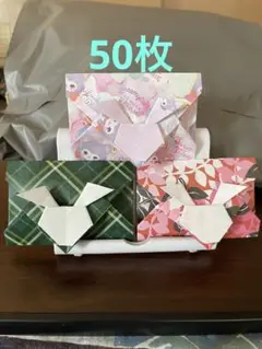 Item thumbnail for item 5f170f0e-cb08-4420-b78a-330355d11c91