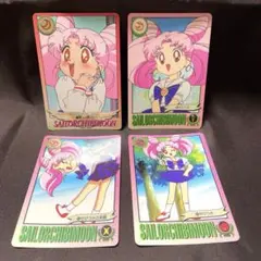 Item thumbnail for item b3a6af38-bd45-4121-adc5-2b5c746d4271