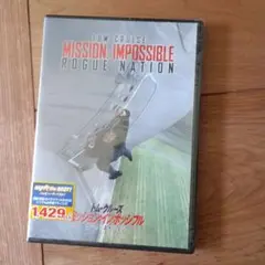 ミッション:インポッシブル ローグ・ネイション('15米)