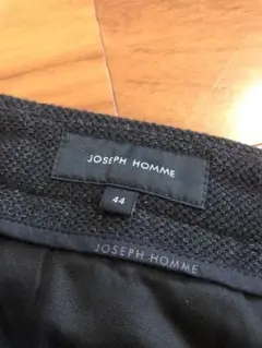 【JOSEPH HOMME】スラックス/44/本物/百貨店購入/超美品/送料込