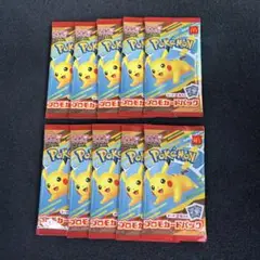 マクドナルド　ハッピーセット　ポケモンカード　10パック　マック　ポケカ　プロモ