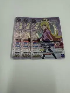 Item thumbnail for item 57a3dfbe-9331-4d95-b6de-fe8df9fcf1b3