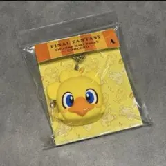 [新品未開封品]チョコボ シリコンミニポーチ