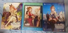 【匿名配送】ライザのアトリエ　プレミアムボックス　PS4版　1,2,3