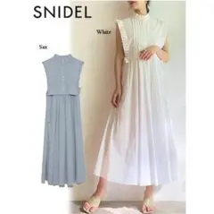 Item thumbnail for item 29149b65-b28d-417d-b032-b5437ee6e832