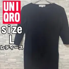 Item thumbnail for item c9510d8c-678f-43a0-8233-84c75f6746bd