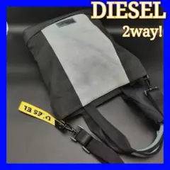 DIESEL ディーゼル 2way ショルダーバッグ 黒 水色