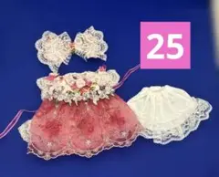 Item thumbnail for item 885a4d43-c000-409b-a394-1a0d796657df