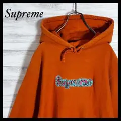 シュプリーム☆パーカー☆supreme☆ゴンズロゴ☆センターロゴ☆刺繍☆L☆橙