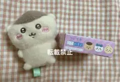 Item thumbnail for item 99e3282b-9a53-4800-9928-4f1e8e24bc26
