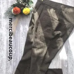 mercibeaucoup,メルシーボークー ツイードパンツ お蝶パン 茶色