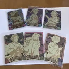 鬼滅の刃　ウエハース9 レアキャラクターカード　未開封　コンプリートせ