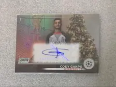 Auto Cody Gakpo Topps Chrome 2023