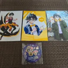 ドズル社　おんりー