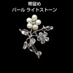Item thumbnail for item a4685a7d-9cf8-4e1c-b564-30f7e00d3386