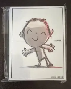 ブルーアーカイブ　ブルアカ　先生　似顔絵　スリーブ